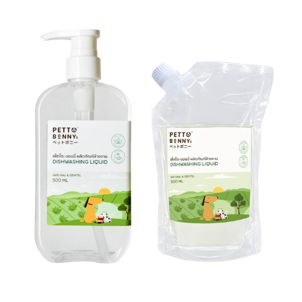 เซตน้ำยาล้างจานสัตว์เลี้ยง PETTO BONNYS ชนิดขวด + ถุงเติม สูตรอ่อนโยน_10